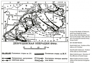 Air Battles over Hungary 1944-45 Volume 1 : Debrecen to Budapest - click to enlarge Air Battles over Hungary 1944-45 Volume 1 : Debrecen to Budapest