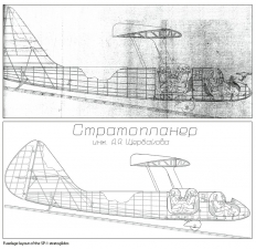 Stratosphere Assault : Soviet High-Altitude Aircraft, Balloons & Pressure Suits from the 1930s to the Cold War - click to enlarge Stratosphere Assault : Soviet High-Altitude Aircraft, Balloons & Pressure Suits from the 1930s to the Cold War