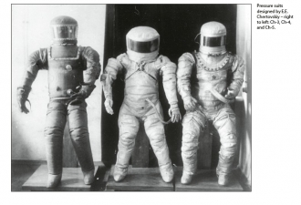Stratosphere Assault : Soviet High-Altitude Aircraft, Balloons & Pressure Suits from the 1930s to the Cold War - click to enlarge Stratosphere Assault : Soviet High-Altitude Aircraft, Balloons & Pressure Suits from the 1930s to the Cold War