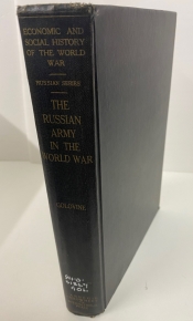The Russian Army in the World War The Russian Army in the World War