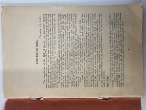 O.B.’s War Hum and Roll of Service : “Una Mente.” - click to enlarge O.B.’s War Hum and Roll of Service : “Una Mente.”