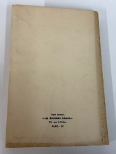 Voennye usiliya Rossii v mirovoi voine : (Military Efforts of Russia in the World War) - click to enlarge Voennye usiliya Rossii v mirovoi voine : (Military Efforts of Russia in the World War)