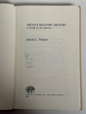 Israeli Military History : A Guide to the Sources - click to enlarge Israeli Military History : A Guide to the Sources