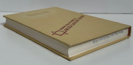Israeli Military History : A Guide to the Sources Israeli Military History : A Guide to the Sources