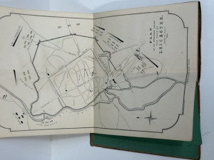 The History of Leicester During the Great Civil War - click to enlarge The History of Leicester During the Great Civil War