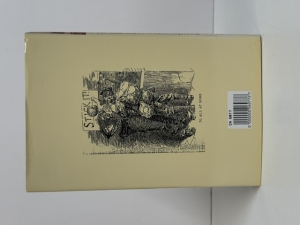 To the Last Man : Spring 1918