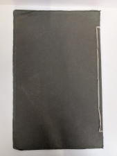 Extracts from the Diary of R. C. Graves Sawle, Coldstream Guards, October-November 1914 - click to enlarge Extracts from the Diary of R. C. Graves Sawle, Coldstream Guards, October-November 1914