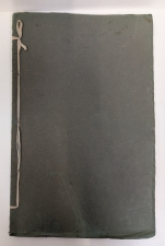 Extracts from the Diary of R. C. Graves Sawle, Coldstream Guards, October-November 1914 - click to enlarge Extracts from the Diary of R. C. Graves Sawle, Coldstream Guards, October-November 1914