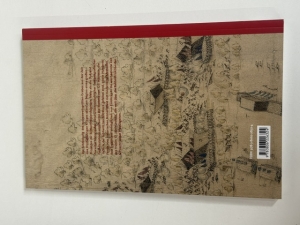 1636 – Ihre letzte Schlacht : Leben im DreiBigjahrigen Krieg - click to enlarge 1636 – Ihre letzte Schlacht : Leben im DreiBigjahrigen Krieg